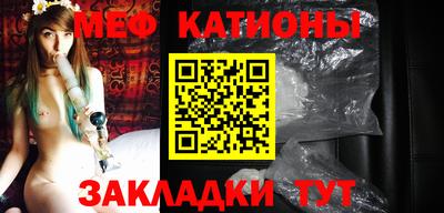 COCAINE Дубна