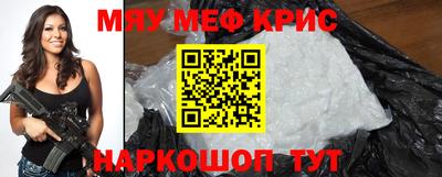 COCAINE Дубна
