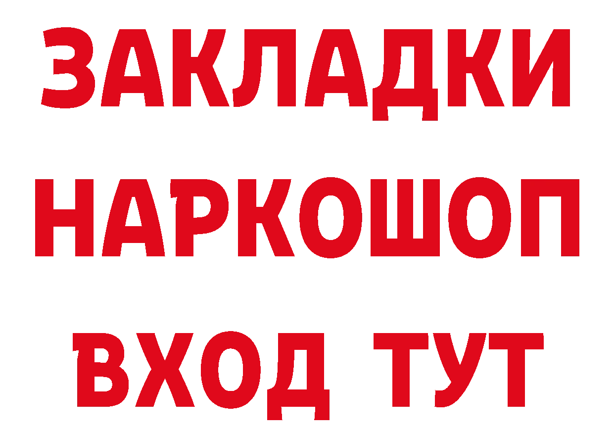 Первитин витя сайт площадка гидра Краснотурьинск