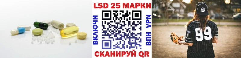 мега ССЫЛКА  Краснотурьинск  мориарти как зайти  LSD-25 экстази ecstasy 