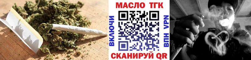 ссылка на мегу как зайти цена Краснотурьинск Дистиллят ТГК гашишное масло