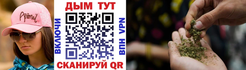 МАРИХУАНА VHQ  Краснотурьинск 